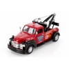 Колекционерски метален модел Chevrolet Tow Truck / Шевролет, 1953, WELLY, 1:24, бордо
