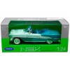 Колекционерски метален модел Oldsmobile Super 88 / Олдсмобил, 1955, WELLY, 1:24, синьо-зелен
