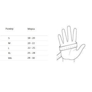 Рaботни дамски ръкавици размер 7/S - сив цвят